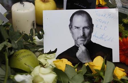 Steve Jobs a fost înmormântat în mare secret