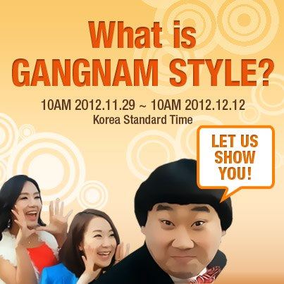 Cum se promovează Seul ca destinație turistică folosindu-se de celebrul Gangnam Style
