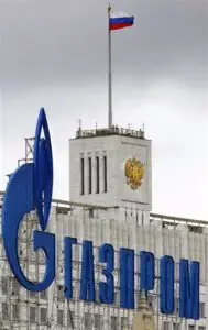 Monopolul Gazprom ia final în Serbia