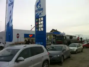 Afacerile companiilor din Balcani ar putea fi afectate de importurile de produse petroliere din Serbia