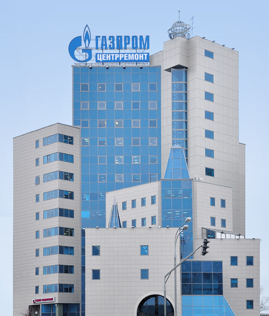 Gazprom dezminte că a propus un ajutor financiar pentru Cipru