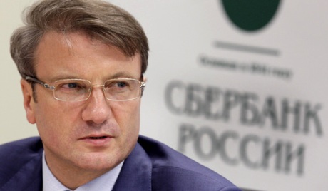 Sberbank intenţionează să ia măsuri împotriva Volksbank