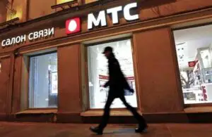 Cel mai mare operator de telefonie mobilă din Rusia a achiziţionat 25% din MTS Bank