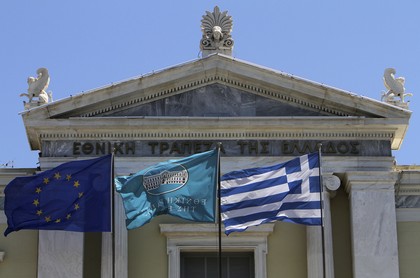 EFECT: Acţiunile băncilor din Grecia cresc puternic la bursă