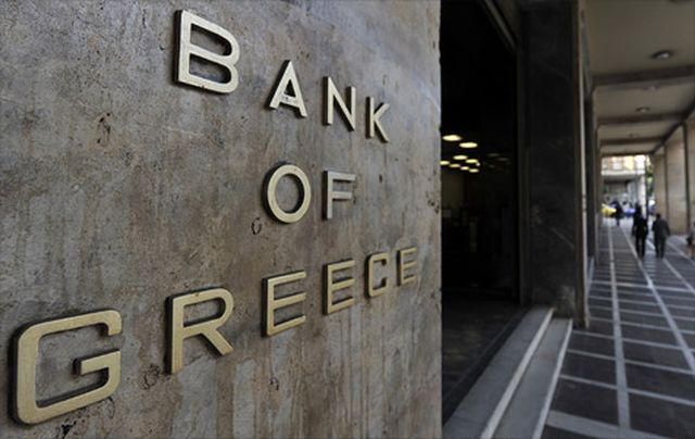 National Bank of Greece şi-a majorat capitalul cu un miliard de euro