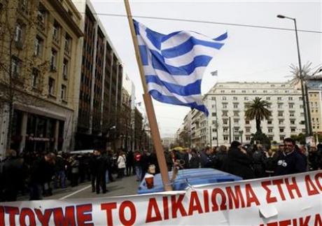 Grecia: grevă generală în sectorul public şi cel privat în 5 şi 19 octombrie