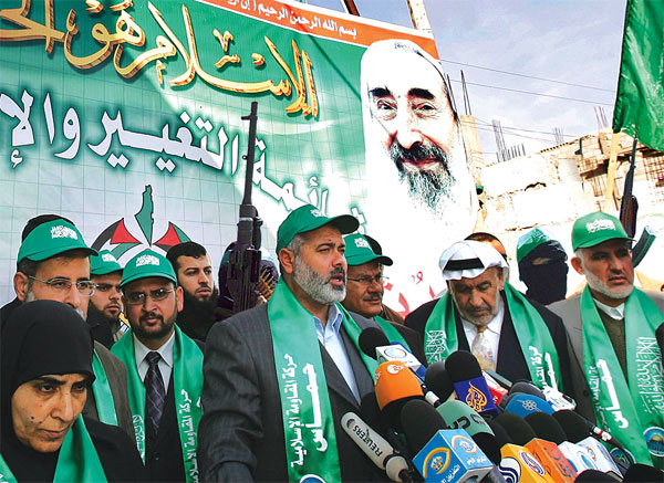 Hamas cheamă la un „dialog strategic’ privind crearea unui stat palestinian