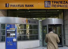 Piraeus Bank a renunţat la vânzarea diviziei sale din Egipt