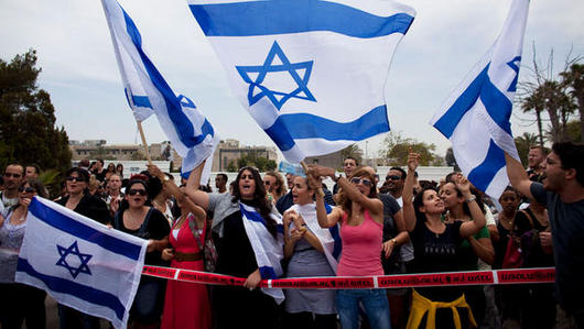 Israelienii protestează contra costului ridicat al vieții