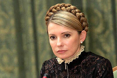 Procesul Iuliei Timoşenko a fost amânat din nou