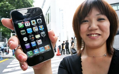 Japonia este cea mai mare piaţă mondială pentru aplicaţii mobile