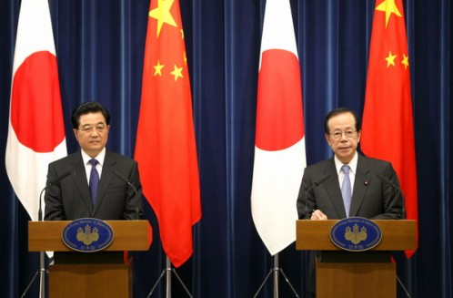 Beijingul acuză Tokio de „deteriorarea” atmosferei