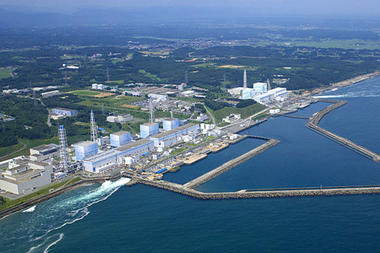 Japonia: Situaţia la centrala nucleară Fukushima este sub control