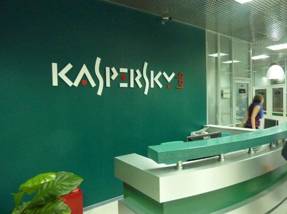 Schimbări majore la Kaspersky Lab România
