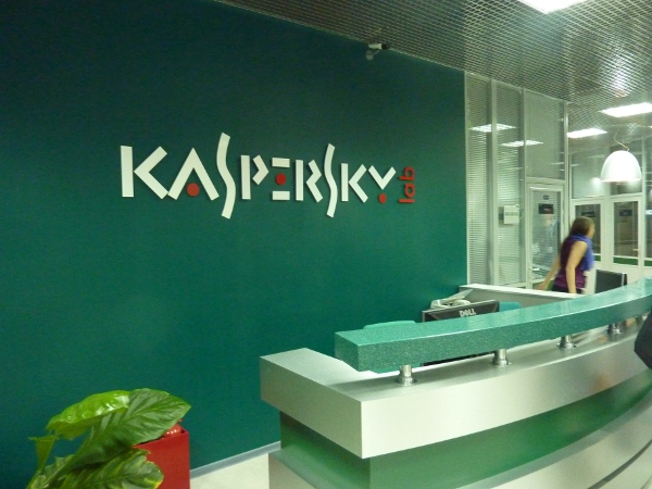 Kaspersky Lab obţine două noi brevete în SUA şi Rusia