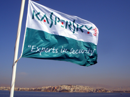 Kaspersky a lansat prima soluţie de securitate a companiei pentru medii virtualizate