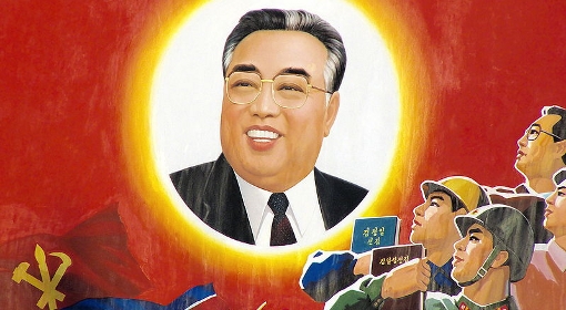 Coreea de Nord are preşedinte pentru eternitate: Kim Ir Sen