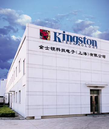 Kingston obţine cel mai ridicat nivel al vânzărilor de la înfiinţare
