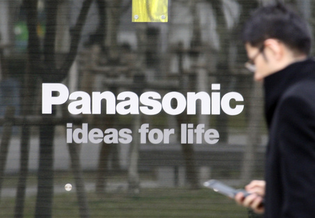 Panasonic concediază 40.000 de angajaţi