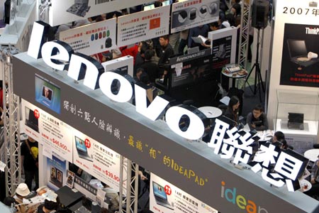 Lenovo şi EMC construiesc un parteneriat global strategic