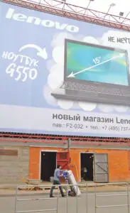Lenovo vrea să cucerească Rusia