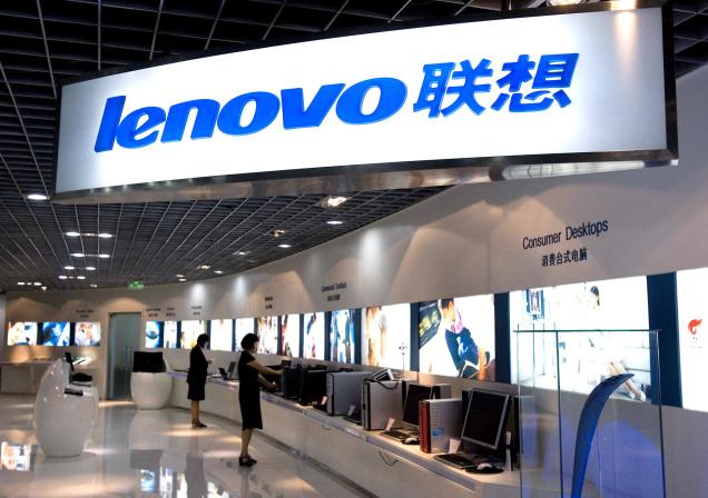 Lenovo anunţă rezultate record