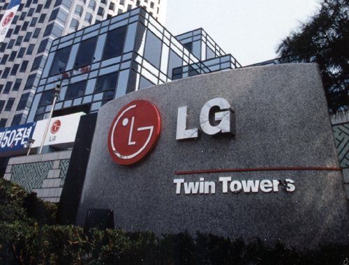 După două trimestre consecutive de pierderi, LG revine pe creştere