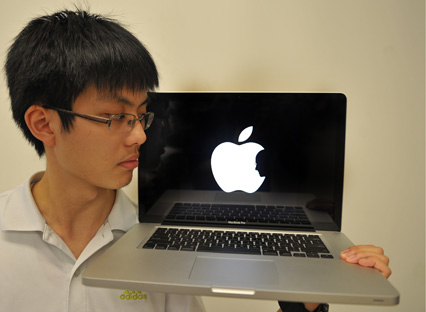 Logo-ul Apple cu chipul lui Steve Jobs nu e original