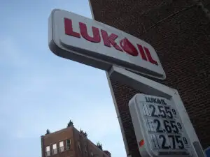 Lukoil vrea să dezvolte energia verde în România şi Bulgaria