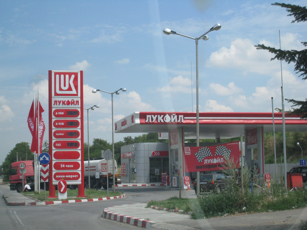 Lukoil va căuta gaze neconvenţionale în deşertul din Arabia Saudită