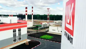 Lukoil investeşte în zăcămintele din Vietnam