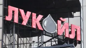 Lukoil a început extracţia gazelor naturale în Uzbekistan