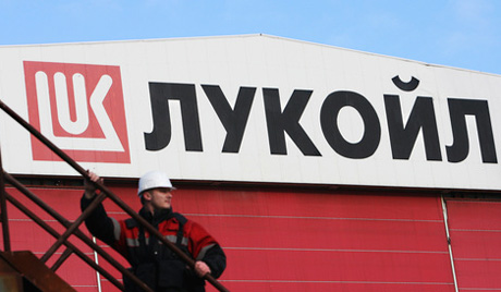 Lukoil va investi 155 miliarde de dolari până în 2021