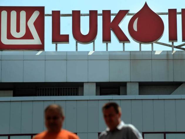 Lukoil Overseas va investi 25 miliarde de dolari în proiecte upstream din străinătate