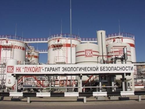 Lukoil a vândut rafinăria de la Odesa
