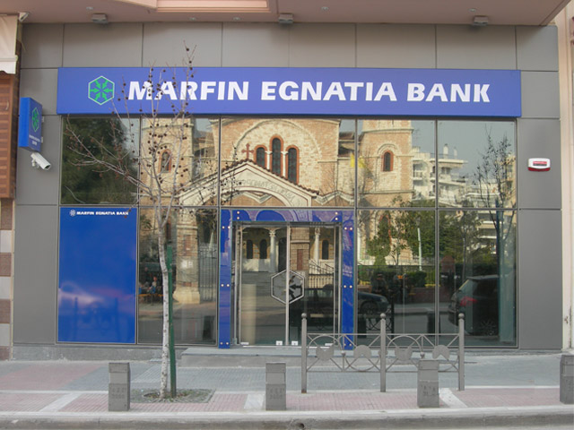 Fitch a revizuit în scădere ratingurile Bank of Cyprus şi Marfin Bank