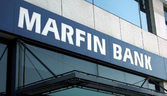 E OFICIAL: Marfin Bank preia depozitele Bank of Cyprus România, dar are nevoie de capitalizare