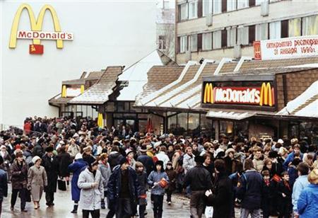 McDonald’s intră pe o piaţă pe care a ocolit-o până acum
