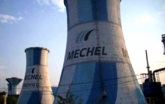 Mechel Târgovişte închide, pentru o săptămână, cuptorul combinatului. 1.000  de angajaţi vor fi în şomaj tehnic
