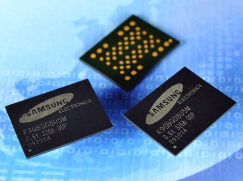 Samsung vrea să construiască în China o uzină de chipuri de memorie