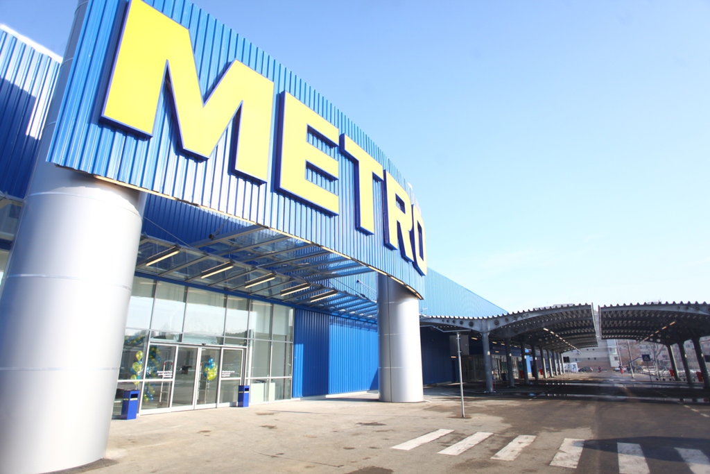 Metro îşi deschide al 26-lea magazin în Brăila