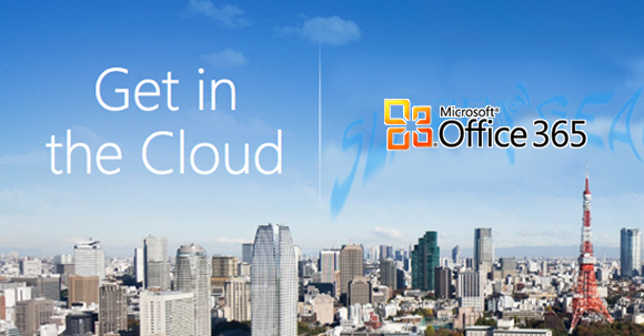 Microsoft prezintă Office 365 beta
