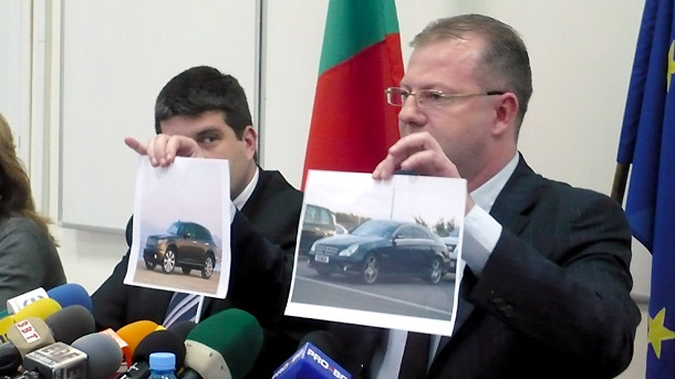 Bulgarii încep confiscarea averilor nejustificate