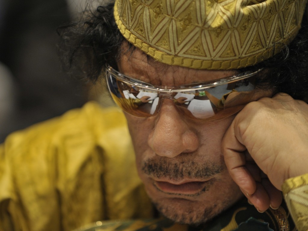 UPDATE: Muammar Gaddafi a murit