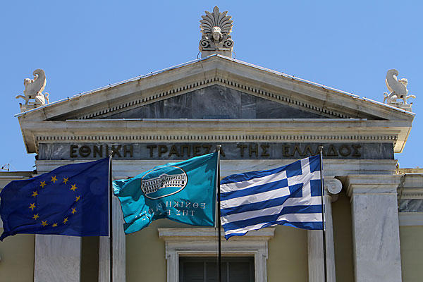 National Bank of Greece este în continuare interesată să preia Alpha Bank