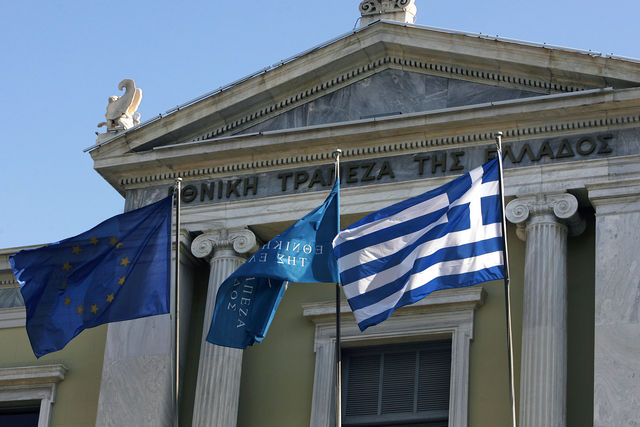 Cea mai mare bancă din Grecia vrea să-și vândă participația deținută la o bancă din Turcia