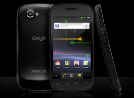 Google lansează un nou telefon mobil
