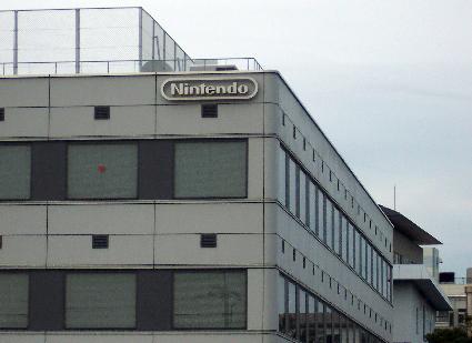 Nintendo a intrat în Cartea Recordurilor