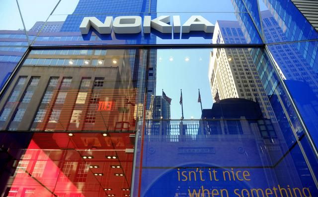 Nokia va emite obligaţiuni convertibile în valoare de 750 milioane de euro