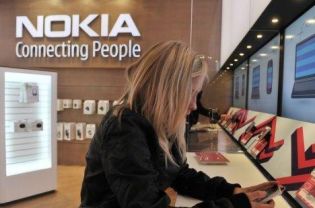 Nokia, în cădere liberă: Acţiunile companiei au ajuns la cel mai scăzut nivel din ultimii 13 ani